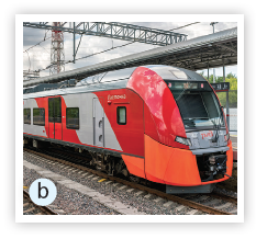 Tren